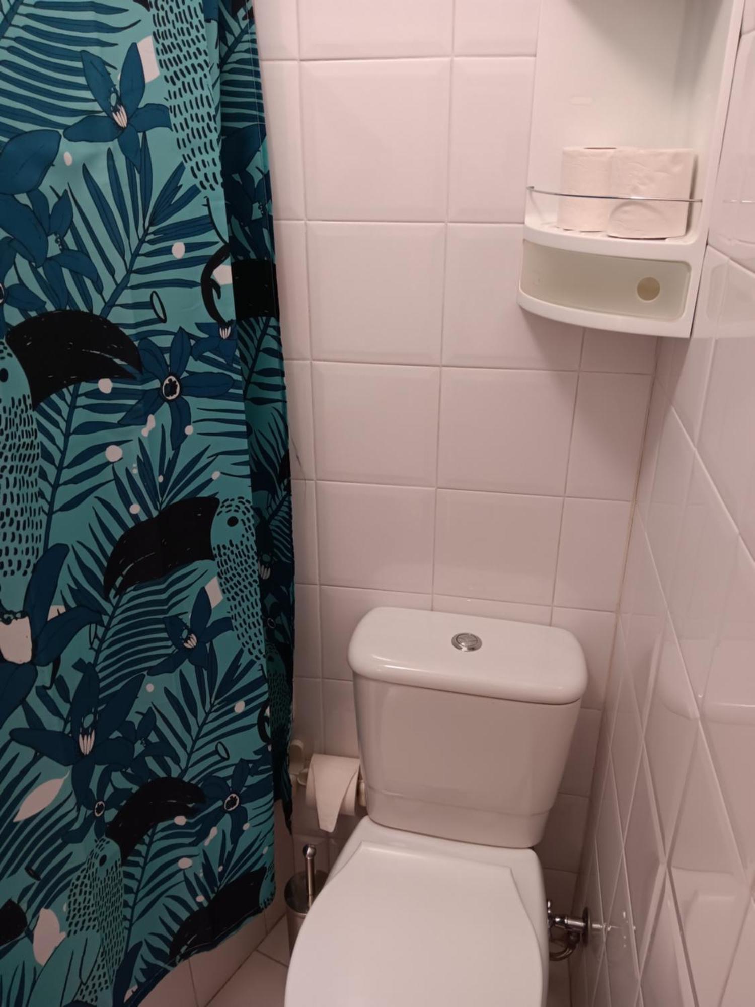 Holiday home Recanto Da Pedra
